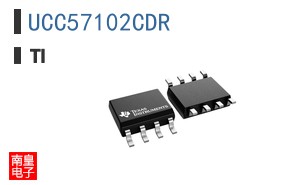 UCC57102CDR
