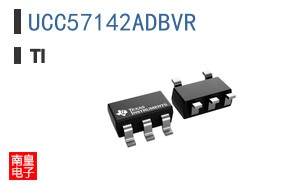 UCC57142ADBVR